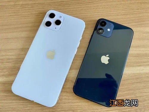 iPhone14可以开空调吗-苹果iPhone14会进水吗