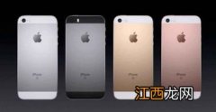 安卓用户适合换iPhone14吗-华为用户有必要换苹果14吗