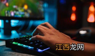 剑网三如何在游戏外查询角色ID和信息