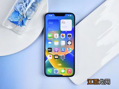 iPhone14Plus多少钱-iPhone14Plus配置参数怎么样