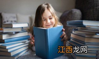 孩子不要任性怎么教育 孩子不要任性怎么教育他