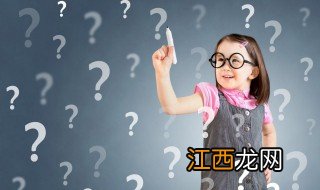 怎么教育孩子不吸烟 怎么教育孩子不要吃烟