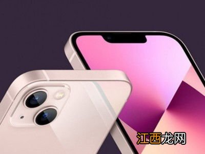 618线下买iphone13会有优惠吗-618线下买iphone13能便宜多少