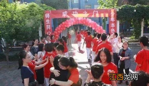外省的室友结婚要不要去-大学室友结婚有必要去吗