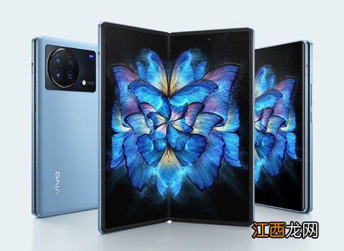 vivo x note是折叠屏吗-vivo x note是什么屏幕