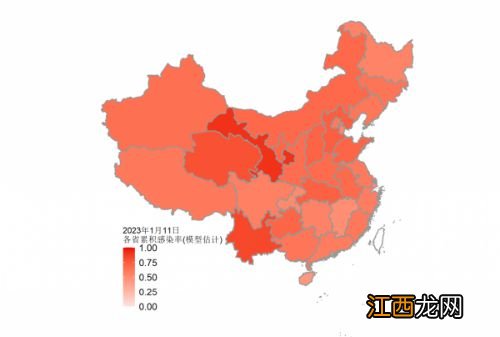 北大国发院报告：全国超9亿人口或已感染新冠 近8成感染者认为难受程度超流感