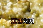 羊肉汤用冷水还是热水 羊肉焯水要不要放料酒