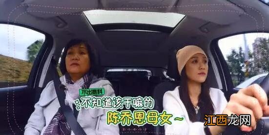 为啥孩子被吼后不说话,还反过来求抱抱,知道真相后你还敢吼吗?