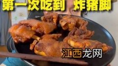 鸭脖为什么不能咬碎吃-鸭脖子骨头里的白管子能吃吗