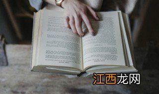 气质文雅的男生名字 男生名字简单气质