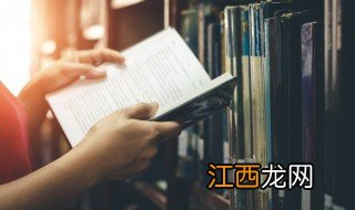 两字名字男生简单气质 两字名字男生简单气质游戏