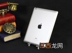 iPad4停产了吗2022-ipad4是哪一年的