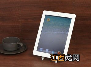 iPad4停产了吗2022-ipad4是哪一年的