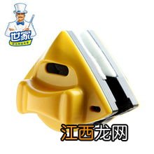 擦窗器磁力多大-擦窗器吸在一起了怎么办
