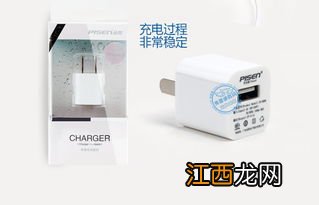 苹果充电器不支持此配件是线的原因还是头-苹果充电器不支持此配件怎么解决