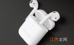 iphone原装耳机是越南产的吗-越南产的苹果耳机和国行有什么区别