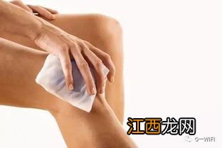 腿里的寒气如何排出-请问老寒腿治疗有什么好方法吗