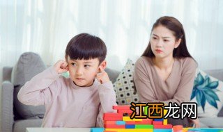 为什么孩子会越来越叛逆 为什么现在的小孩越来越叛逆