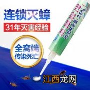 胶饵杀蟑螂有用吗-杀蟑饵剂的使用方法