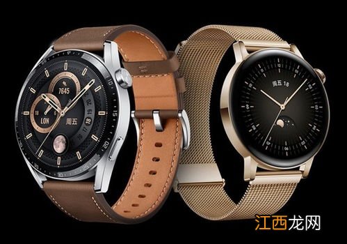 华为watch gt3有微信功能吗-华为watch gt3怎么连接微信