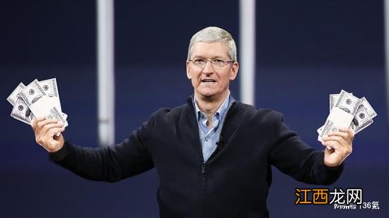苹果CEO库克主动要求降薪，2023年薪水大降40%以上仅4900万美元