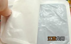 暖宝宝贴第二年还好用吗-暖宝宝贴可以放多久