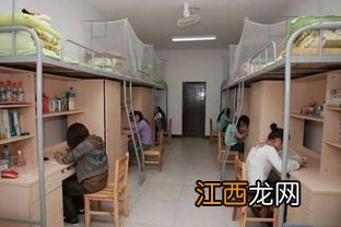 暖脚神器在大学宿舍能用吗-暖脚神器是不是大功率电器