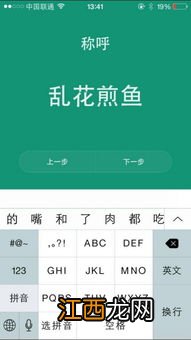 小米体重秤放平不归零怎么回事-小米体重秤怎么恢复出厂设置
