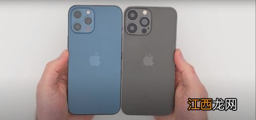 iphone13激活前如何验机-如何查验iphone13是正版未激活