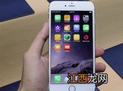 2021双十二iphone13线下实体店会打折吗-双十二线下店买iphone13能便宜多少