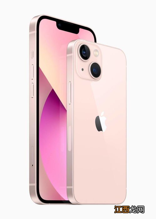 今年双十二苹果13有优惠吗2021-双十二买iPhone13能便宜多少