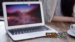 macbookair2022款啥时候出-macbookair2022款有什么升级