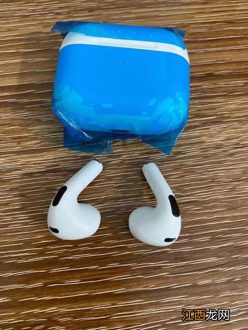 airpods买3代还是2代-airpods3值得入手吗