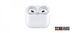 airpods3和airpodspro一样吗-airpods3和airpodspro哪个贵