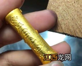 一口价黄金比一克黄金贵多少-一口价黄金和按克卖的黄金哪个好