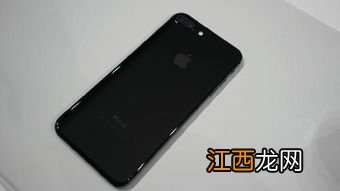 iphone13怎么设置主副号-iphone13双卡打电话怎么切换