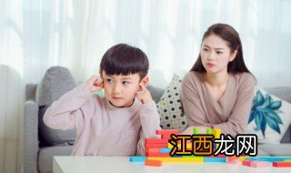 对青春期叛逆的孩子怎样教育 青春期的孩子怎么教育和疏导