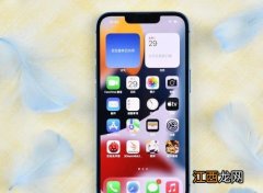 iphone13拍照为什么模糊-iphone13拍照模糊怎么解决