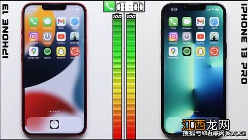 iphone13拍照为什么模糊-iphone13拍照模糊怎么解决