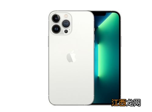 iphone13promax闪屏解决了吗-苹果13promax闪屏怎么回事