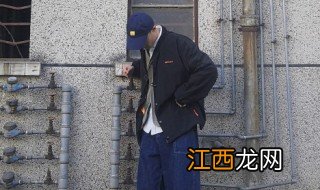 qq名字男生简单气质，有气质的qq名男