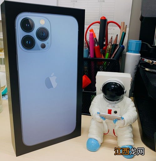 iPhone13promax可以用两个微信吗-iPhone13promax怎么添加小组件