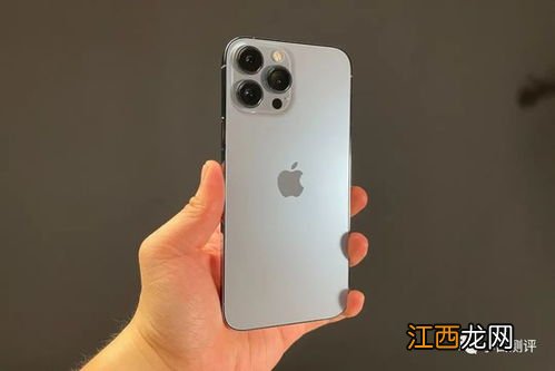 iPhone13pro远峰蓝色好看吗-iPhone13pro远峰蓝实物图