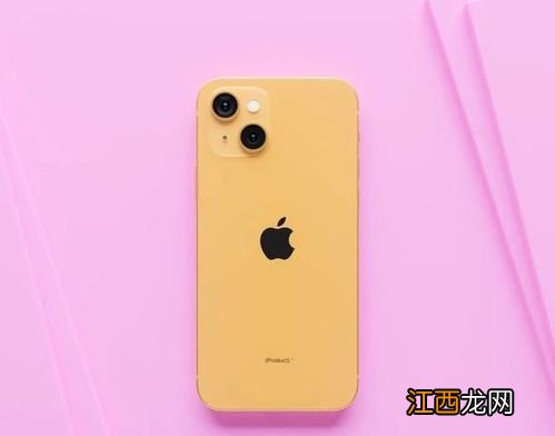 iPhone13实体店和官网价格一样吗-iPhone13线下购买也能12期免息吗