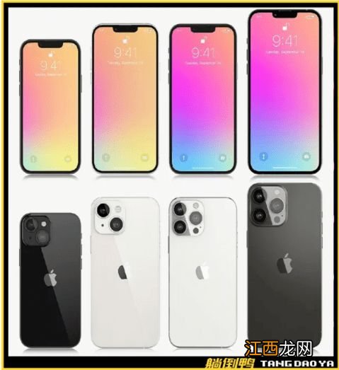 iphone13预购后多久能发货-iphone13怎么第一时间拿到手