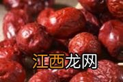 新鲜大枣吃起来有苦味是什么原因 红枣熬粥怎样才不苦