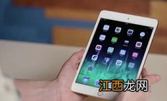 ipadmini6支持5G吗-ipadmini6 5G版多少钱