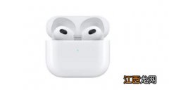 airpods3有降噪吗-airpods3代和pro的区别