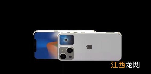 iphone14会大改吗-iphone14会有屏下指纹吗