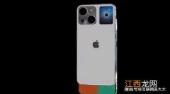 iphone14会大改吗-iphone14会有屏下指纹吗